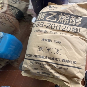聚乙烯醇，[C2H4O]n ，PVA