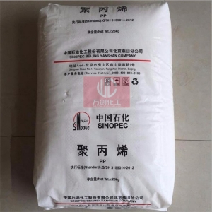 聚丙烯，PP