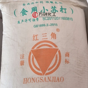 小蘇打/食用小蘇打，NaHCO?，碳酸氫