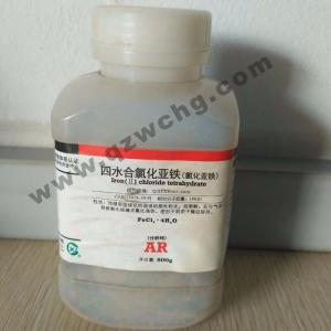 氯化亞鐵，F(xiàn)eCl2，四水合氯化亞鐵
