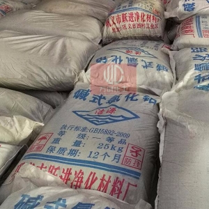 堿式氯化鋁，Al2(OH)nCI6-n