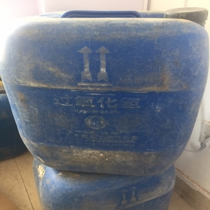 雙氧水，H2O2，過氧化氫（27%-31
