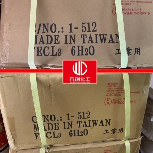 三氯化鐵，F(xiàn)eCl3