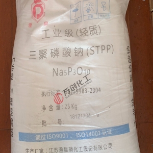 三聚磷酸鈉，Na5P3O10，輕質(zhì)