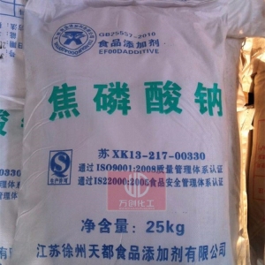 焦磷酸鈉，食品級焦磷酸鈉，Na2S2O7