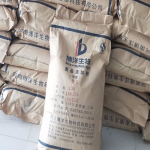 明膠，食用明膠，食品級明膠